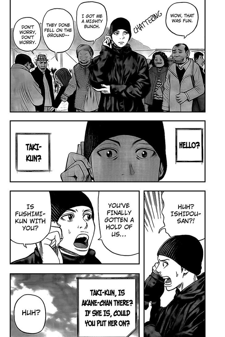 Rin (HAROLD Sakuishi) Chapter 24 page 29 - Chapter 24