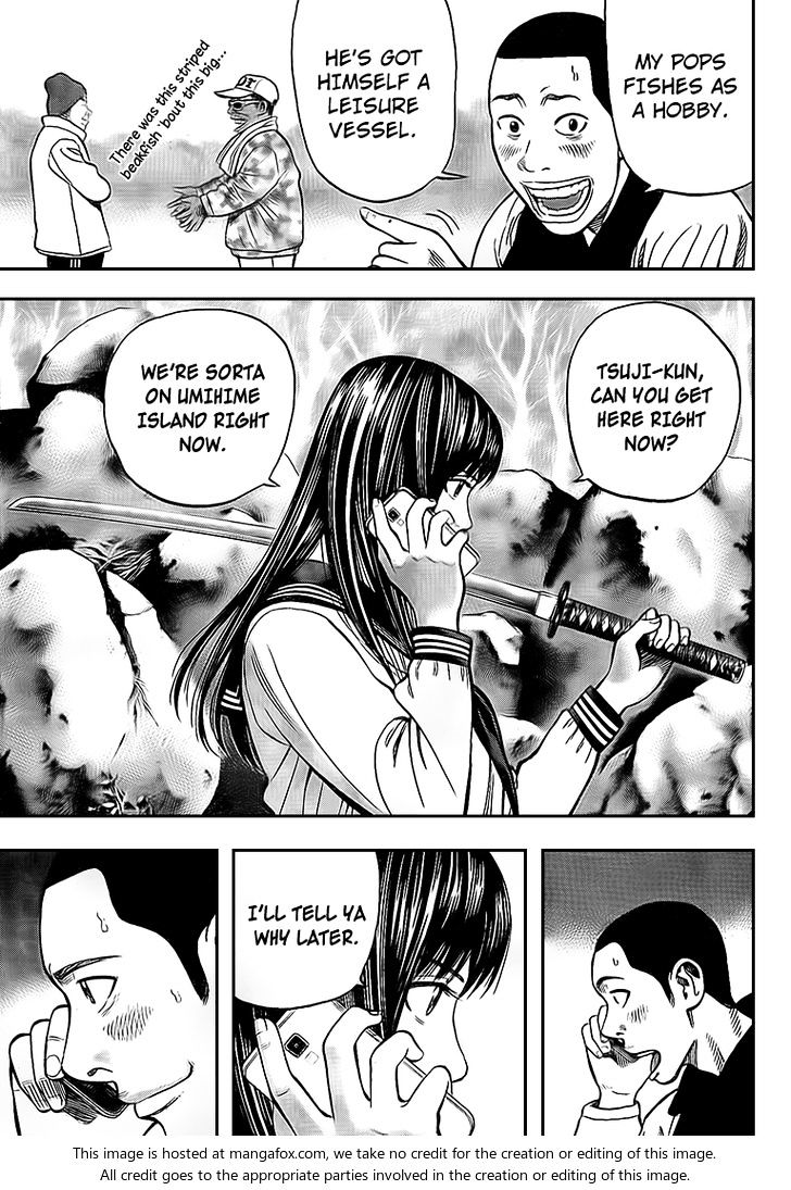 Rin (HAROLD Sakuishi) Chapter 24 page 32 - Chapter 24