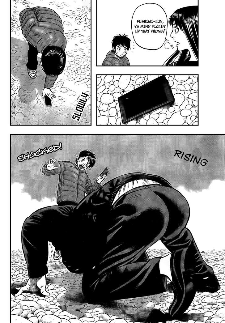 Rin (HAROLD Sakuishi) Chapter 24 page 35 - Chapter 24