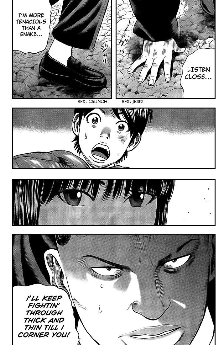 Rin (HAROLD Sakuishi) Chapter 24 page 36 - Chapter 24
