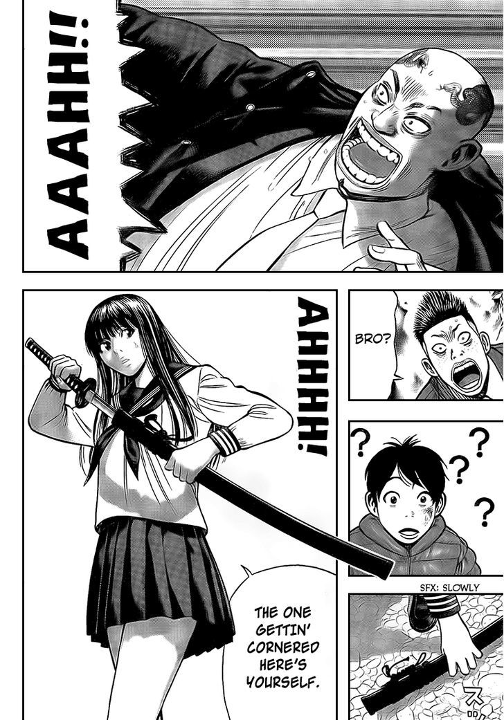Rin (HAROLD Sakuishi) Chapter 24 page 39 - Chapter 24