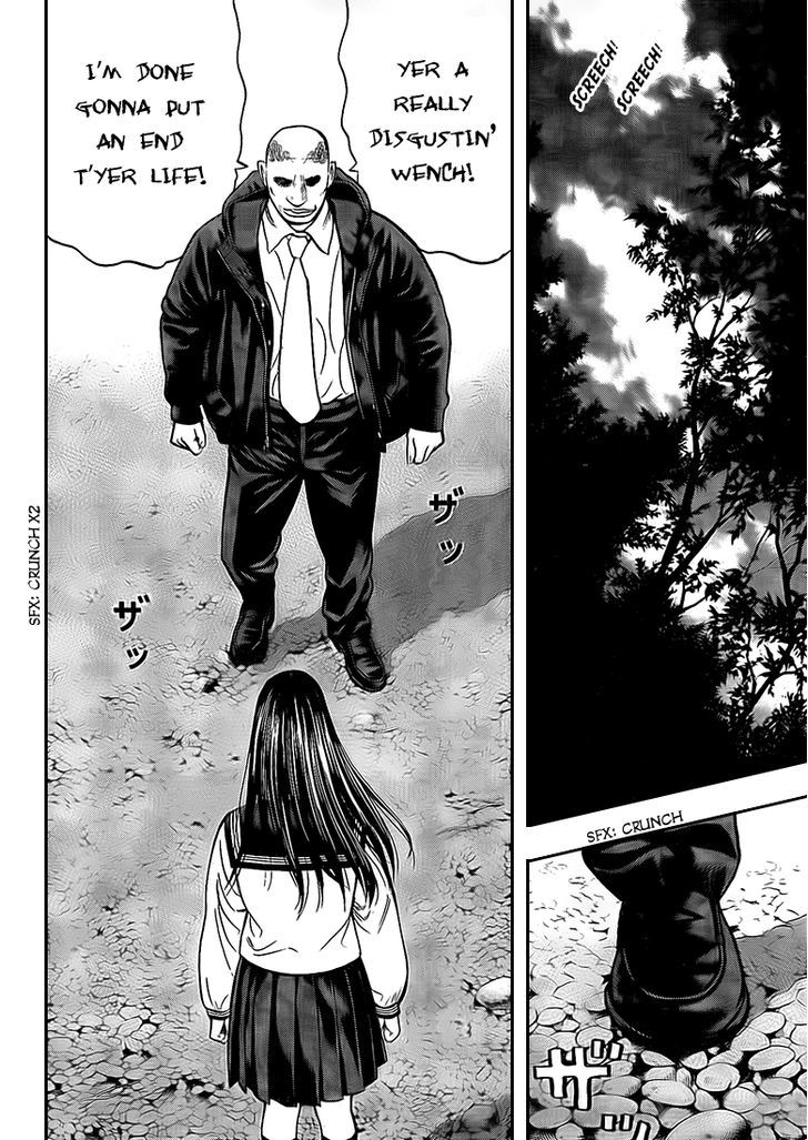 Rin (HAROLD Sakuishi) Chapter 24 page 4 - Chapter 24