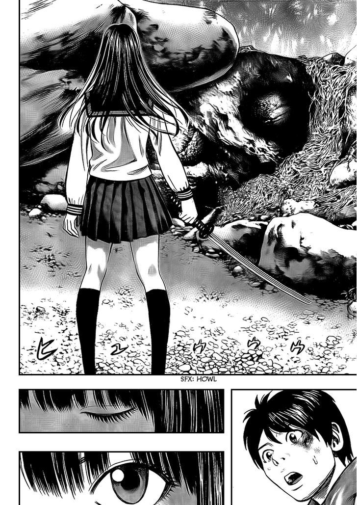 Rin (HAROLD Sakuishi) Chapter 24 page 41 - Chapter 24