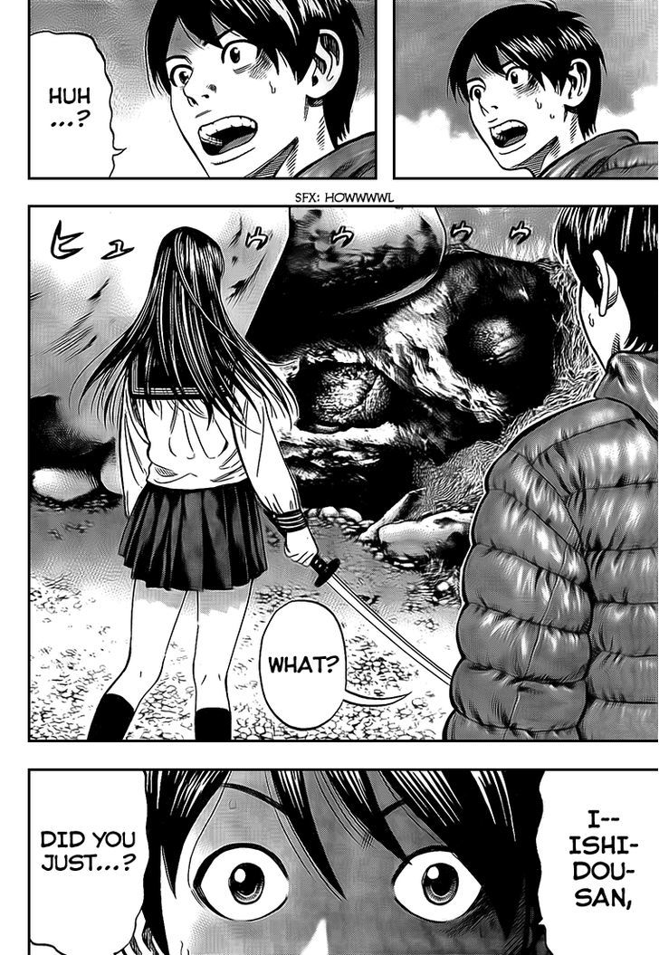 Rin (HAROLD Sakuishi) Chapter 24 page 44 - Chapter 24