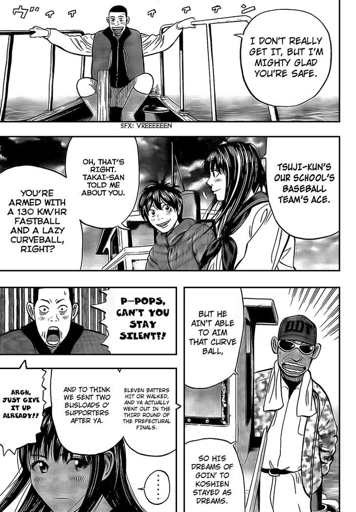 Rin (HAROLD Sakuishi) Chapter 24 page 47 - Chapter 24