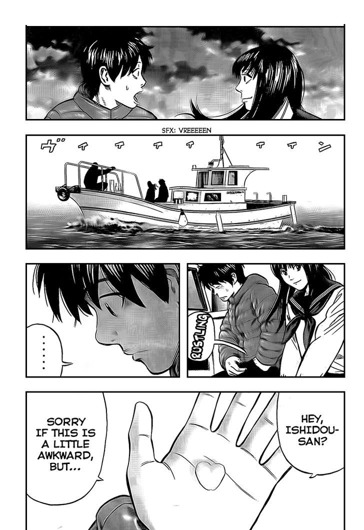 Rin (HAROLD Sakuishi) Chapter 24 page 49 - Chapter 24