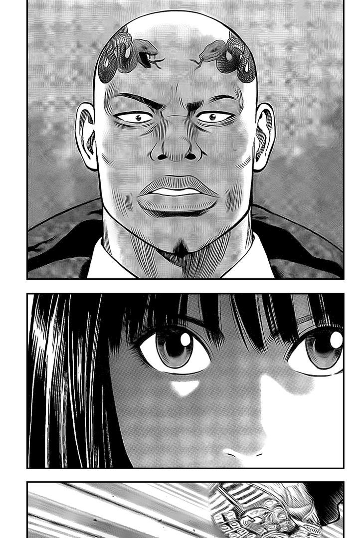 Rin (HAROLD Sakuishi) Chapter 24 page 5 - Chapter 24