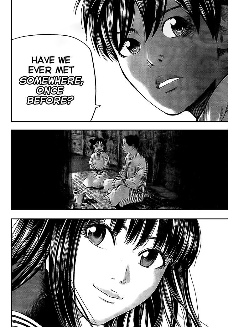 Rin (HAROLD Sakuishi) Chapter 24 page 50 - Chapter 24