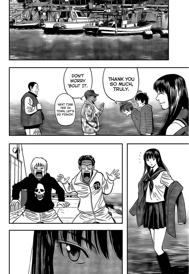 Rin (HAROLD Sakuishi) Chapter 24 page 52 - Chapter 24