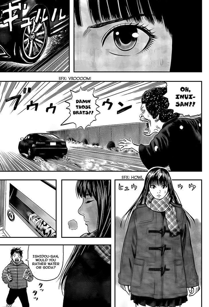 Rin (HAROLD Sakuishi) Chapter 24 page 55 - Chapter 24