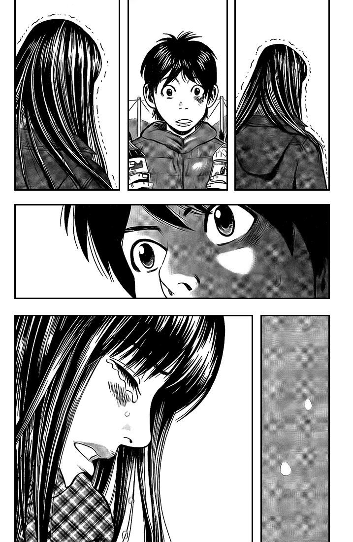 Rin (HAROLD Sakuishi) Chapter 24 page 56 - Chapter 24