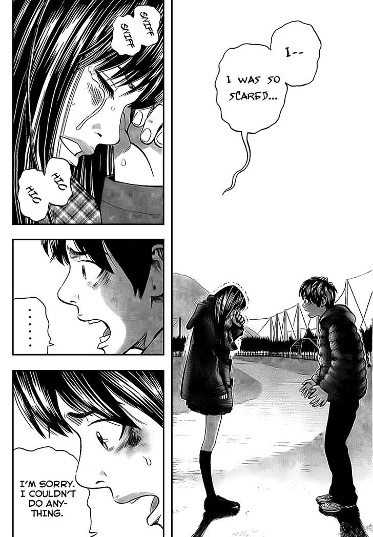 Rin (HAROLD Sakuishi) Chapter 24 page 58 - Chapter 24