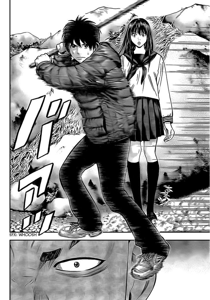 Rin (HAROLD Sakuishi) Chapter 24 page 6 - Chapter 24