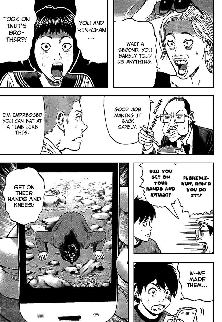 Rin (HAROLD Sakuishi) Chapter 24 page 63 - Chapter 24