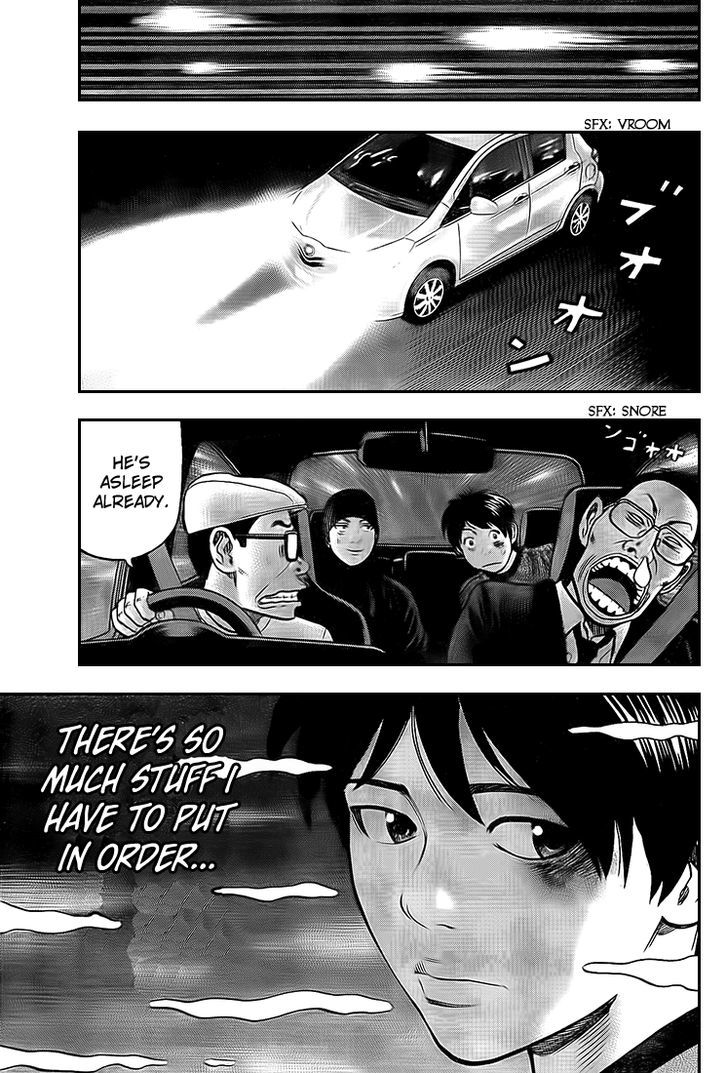 Rin (HAROLD Sakuishi) Chapter 24 page 65 - Chapter 24