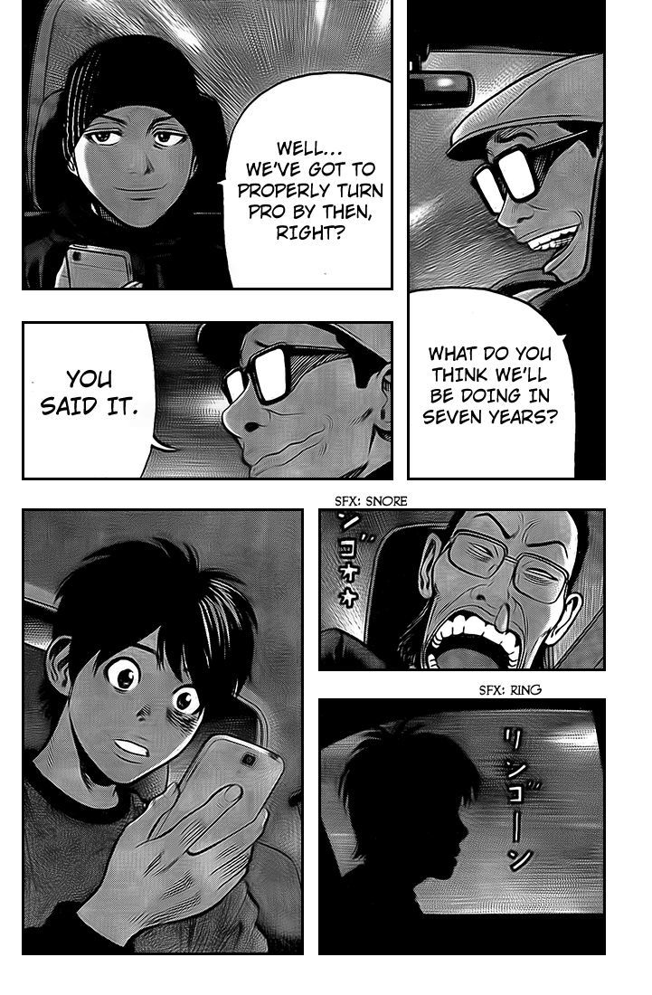 Rin (HAROLD Sakuishi) Chapter 24 page 66 - Chapter 24