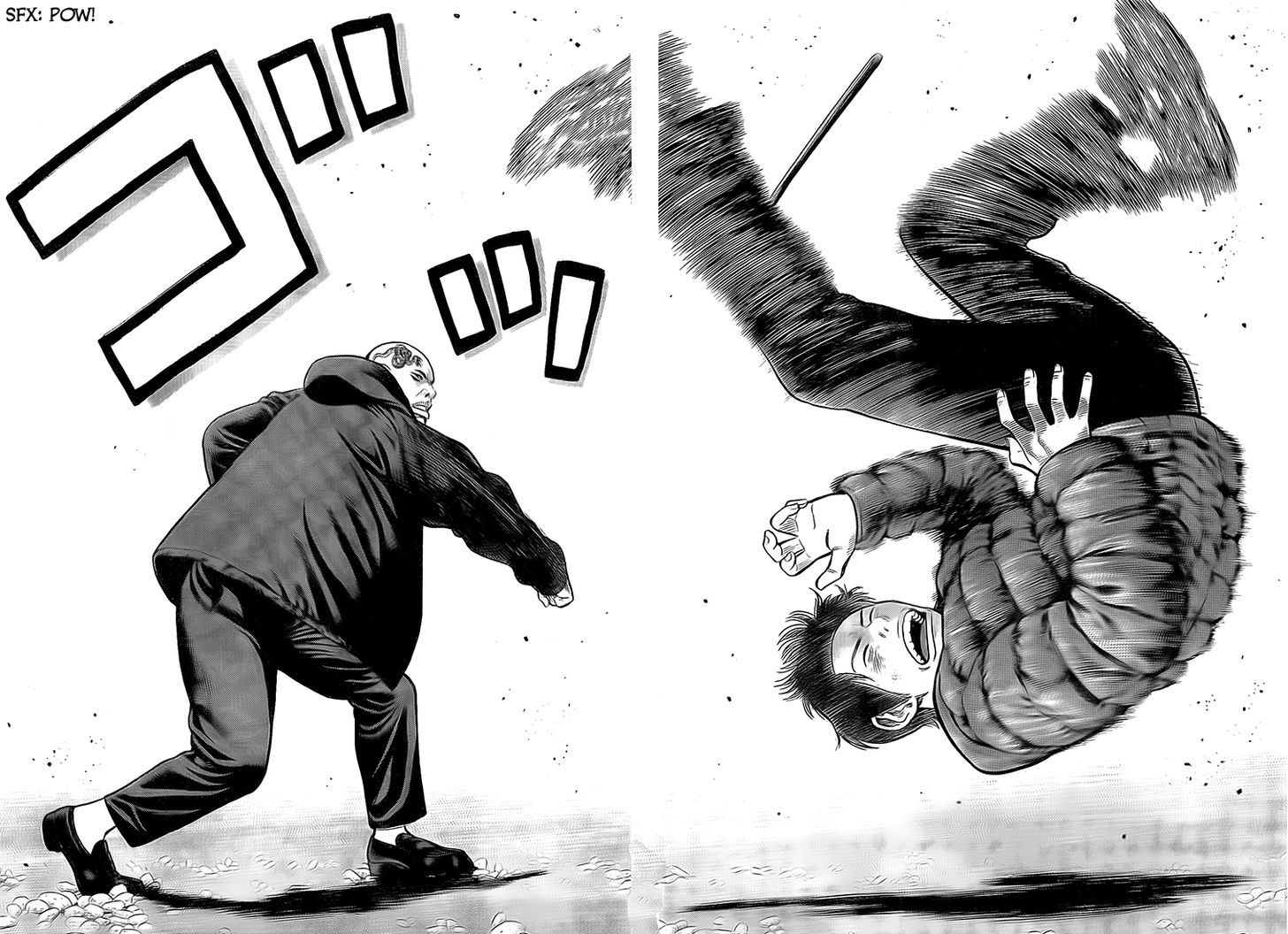 Rin (HAROLD Sakuishi) Chapter 24 page 8 - Chapter 24