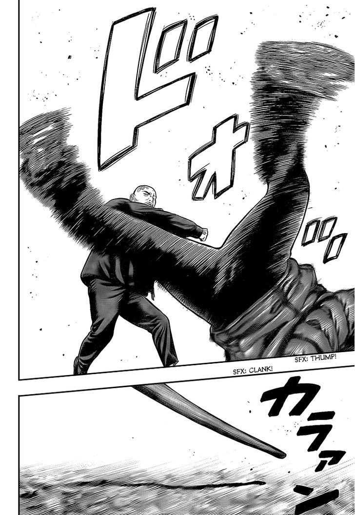 Rin (HAROLD Sakuishi) Chapter 24 page 9 - Chapter 24