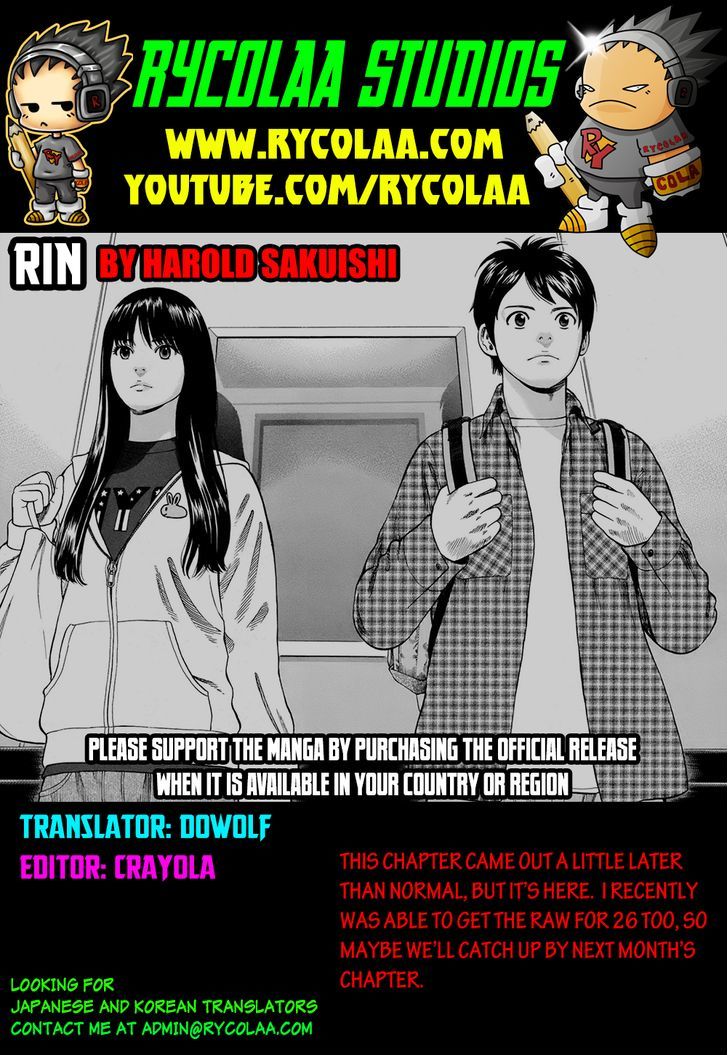 Rin (HAROLD Sakuishi) Chapter 25 page 1 - Chapter 25