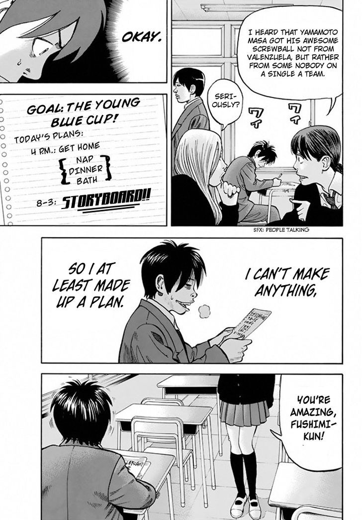 Rin (HAROLD Sakuishi) Chapter 25 page 12 - Chapter 25
