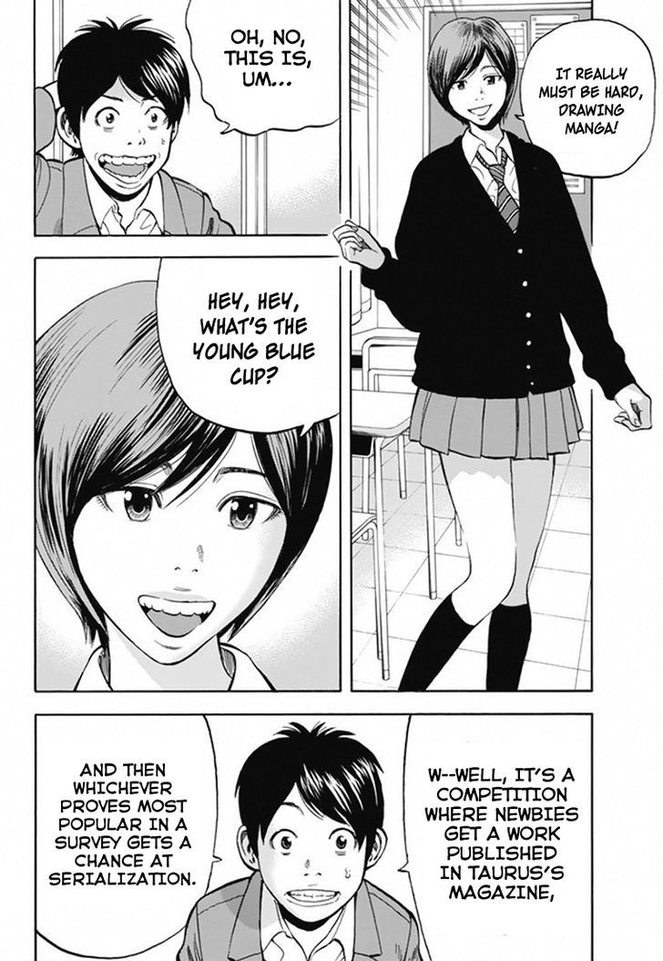 Rin (HAROLD Sakuishi) Chapter 25 page 13 - Chapter 25