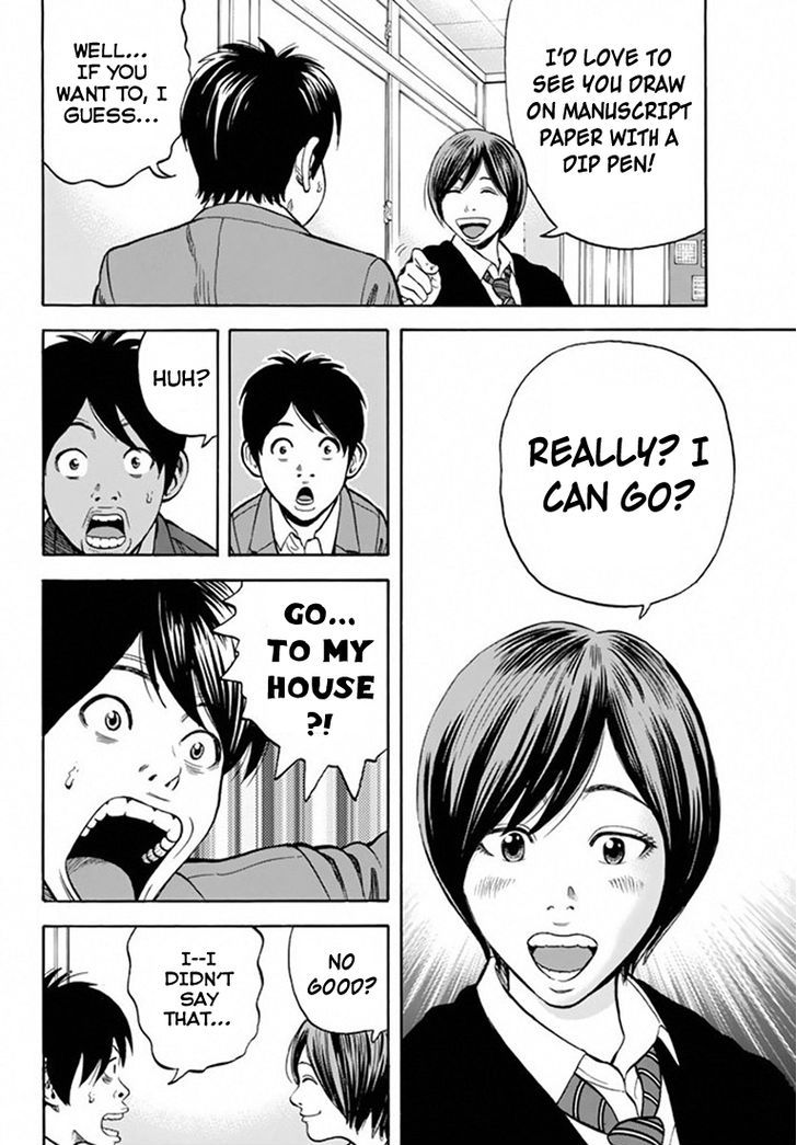 Rin (HAROLD Sakuishi) Chapter 25 page 15 - Chapter 25