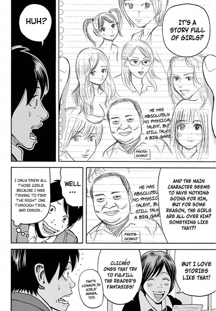 Rin (HAROLD Sakuishi) Chapter 25 page 17 - Chapter 25
