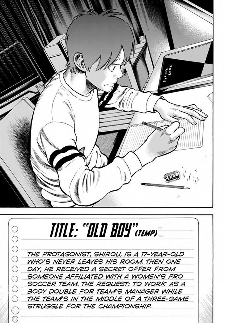 Rin (HAROLD Sakuishi) Chapter 25 page 20 - Chapter 25
