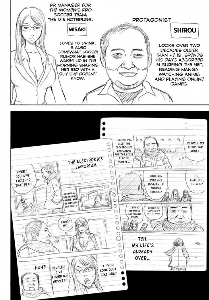 Rin (HAROLD Sakuishi) Chapter 25 page 21 - Chapter 25