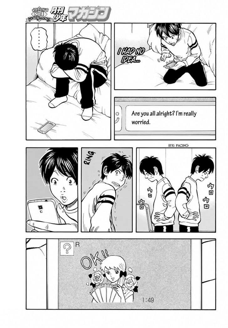 Rin (HAROLD Sakuishi) Chapter 25 page 28 - Chapter 25