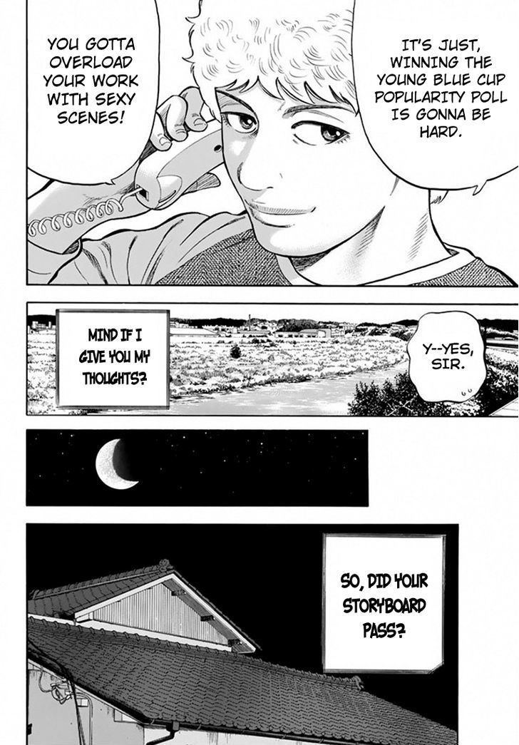 Rin (HAROLD Sakuishi) Chapter 25 page 35 - Chapter 25