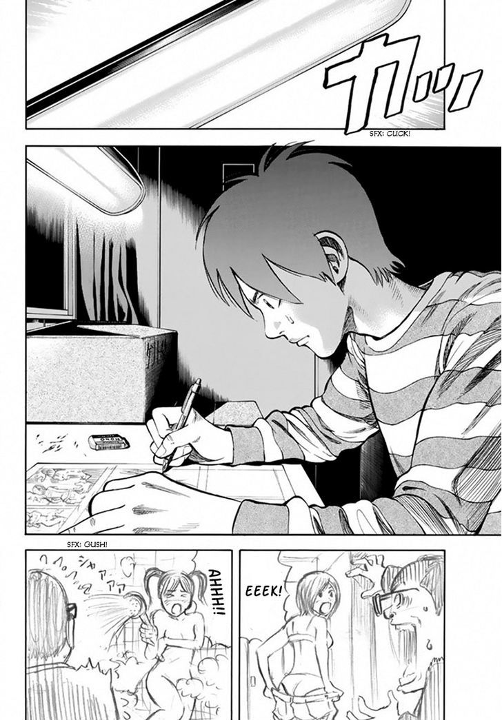 Rin (HAROLD Sakuishi) Chapter 25 page 37 - Chapter 25
