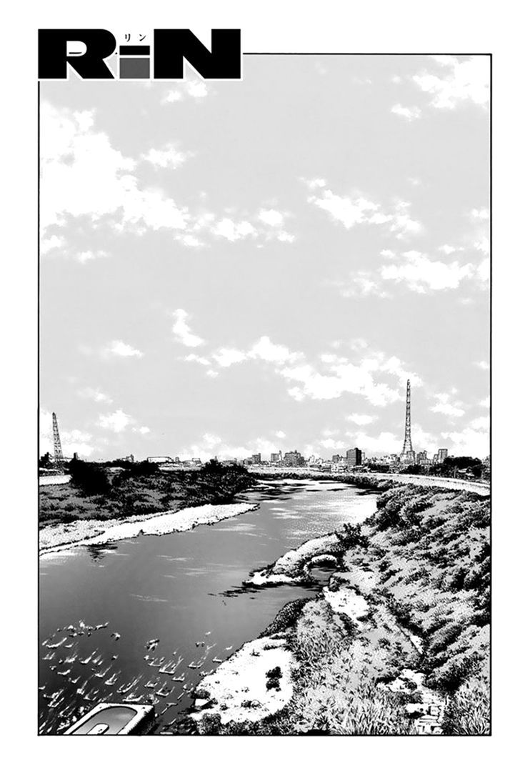 Rin (HAROLD Sakuishi) Chapter 25 page 4 - Chapter 25