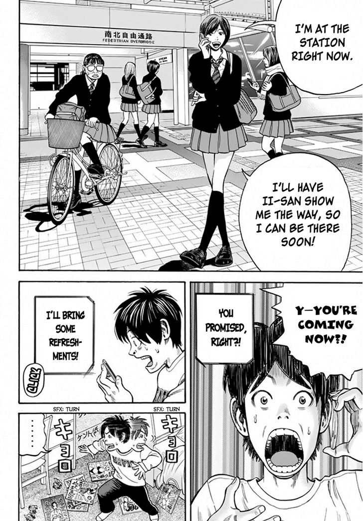 Rin (HAROLD Sakuishi) Chapter 25 page 41 - Chapter 25