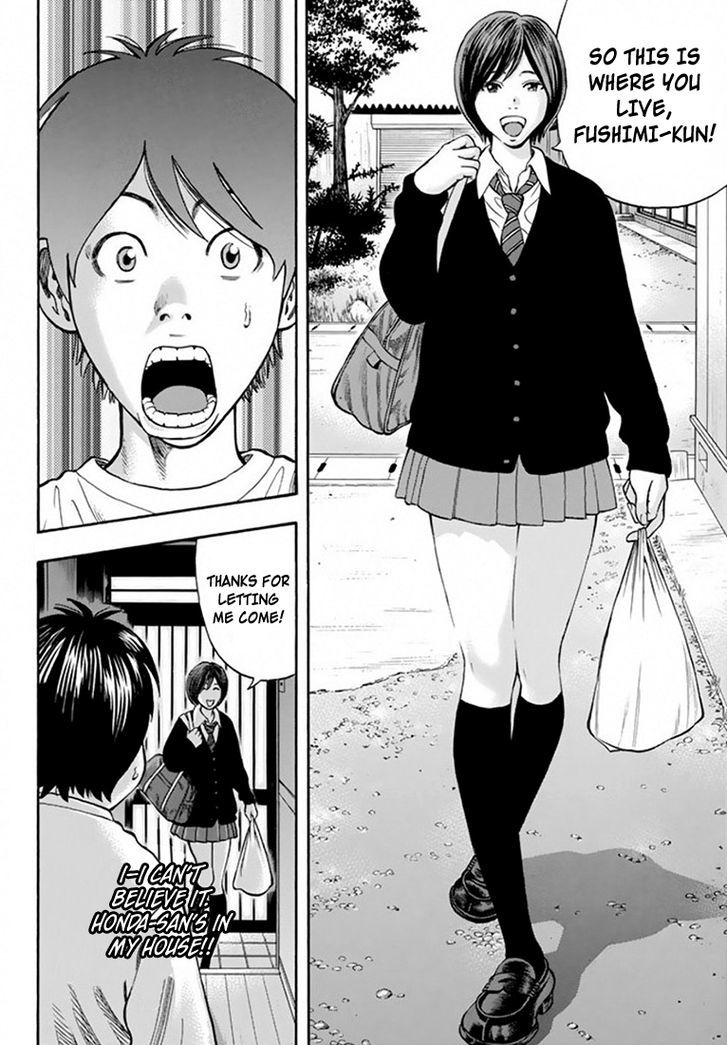 Rin (HAROLD Sakuishi) Chapter 25 page 43 - Chapter 25