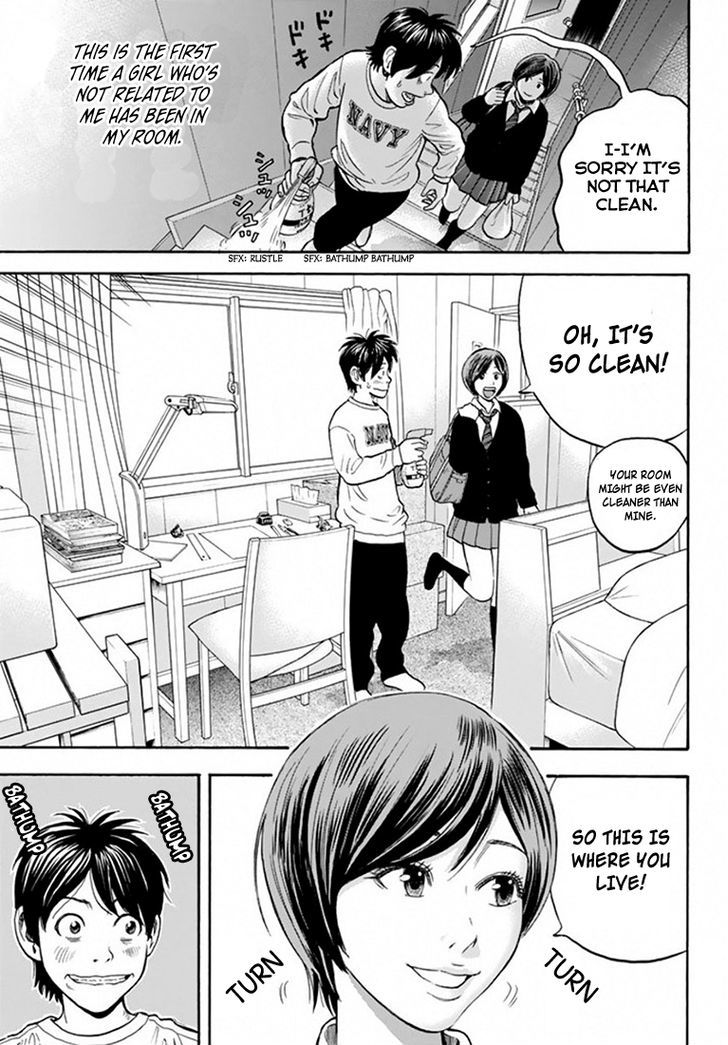 Rin (HAROLD Sakuishi) Chapter 25 page 44 - Chapter 25