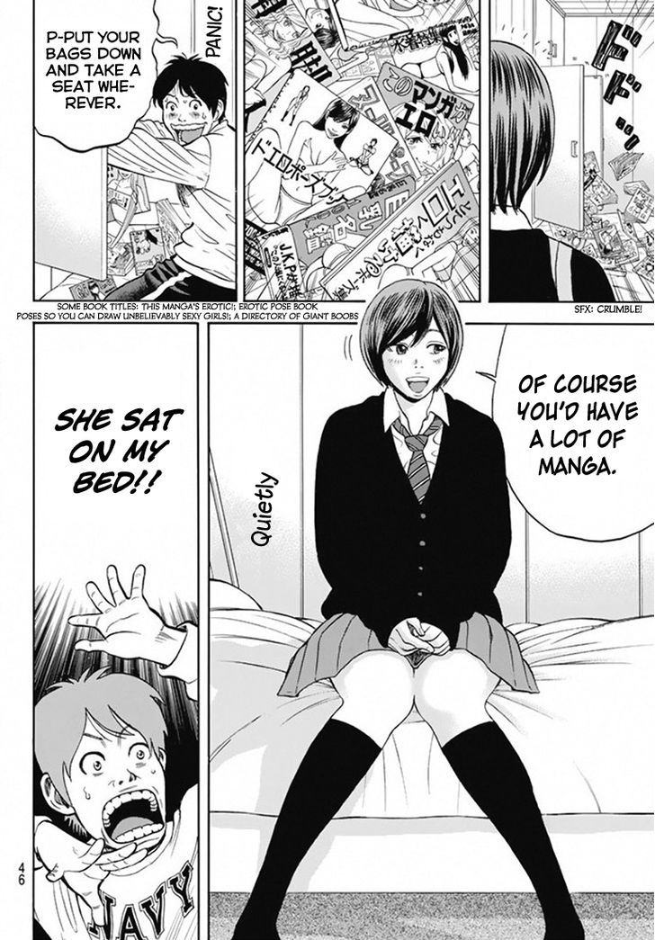 Rin (HAROLD Sakuishi) Chapter 25 page 45 - Chapter 25