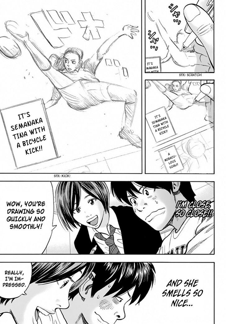 Rin (HAROLD Sakuishi) Chapter 25 page 48 - Chapter 25
