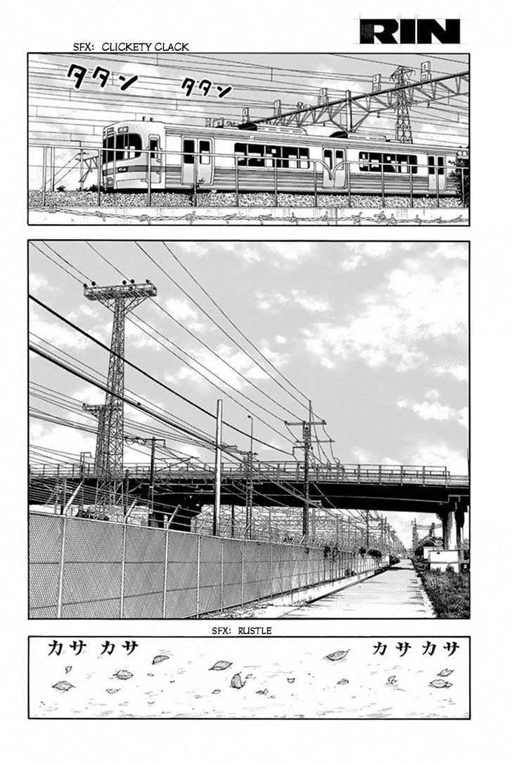 Rin (HAROLD Sakuishi) Chapter 25 page 5 - Chapter 25
