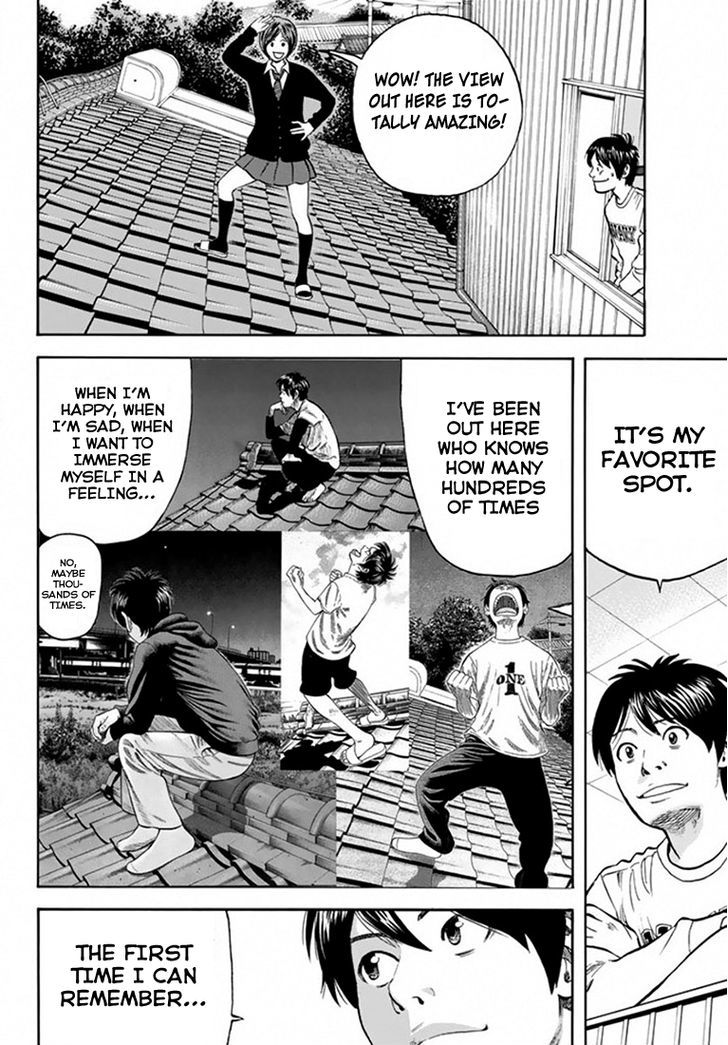 Rin (HAROLD Sakuishi) Chapter 25 page 51 - Chapter 25