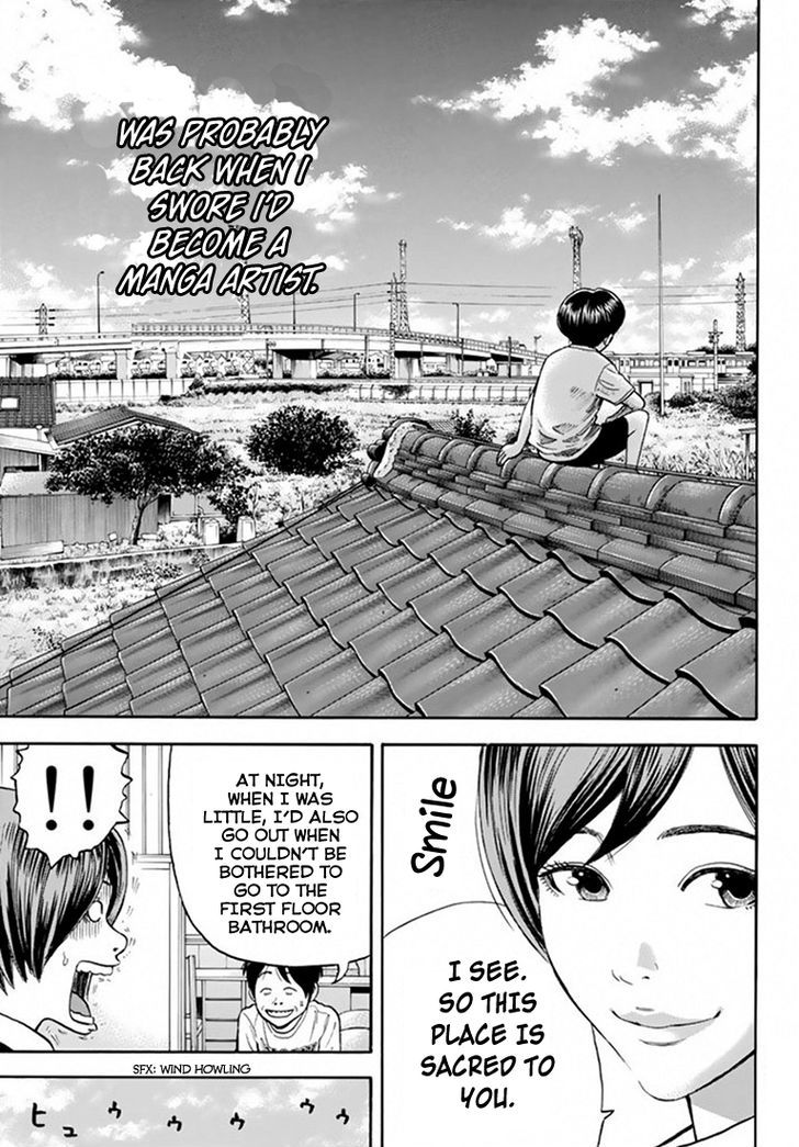 Rin (HAROLD Sakuishi) Chapter 25 page 52 - Chapter 25