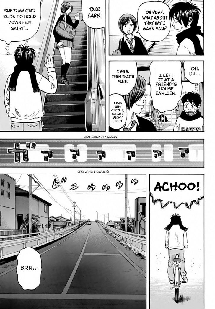 Rin (HAROLD Sakuishi) Chapter 25 page 54 - Chapter 25