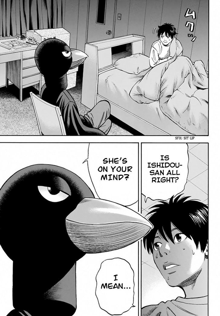 Rin (HAROLD Sakuishi) Chapter 25 page 58 - Chapter 25
