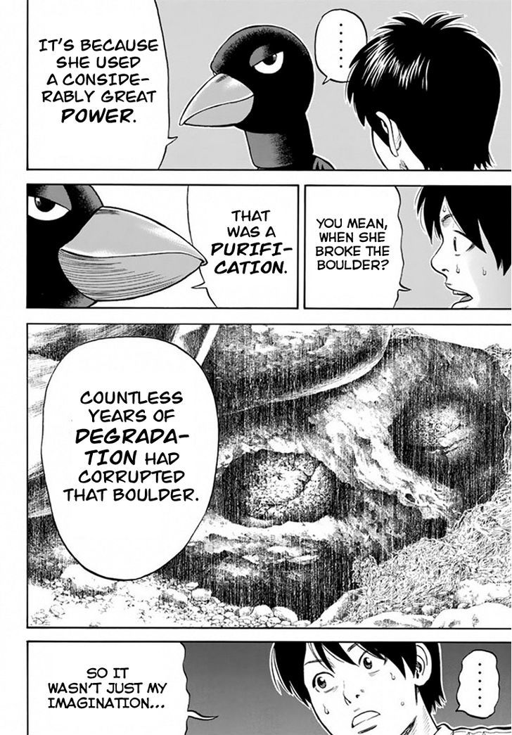 Rin (HAROLD Sakuishi) Chapter 25 page 59 - Chapter 25