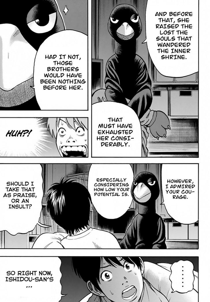 Rin (HAROLD Sakuishi) Chapter 25 page 60 - Chapter 25