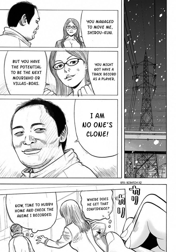 Rin (HAROLD Sakuishi) Chapter 25 page 68 - Chapter 25