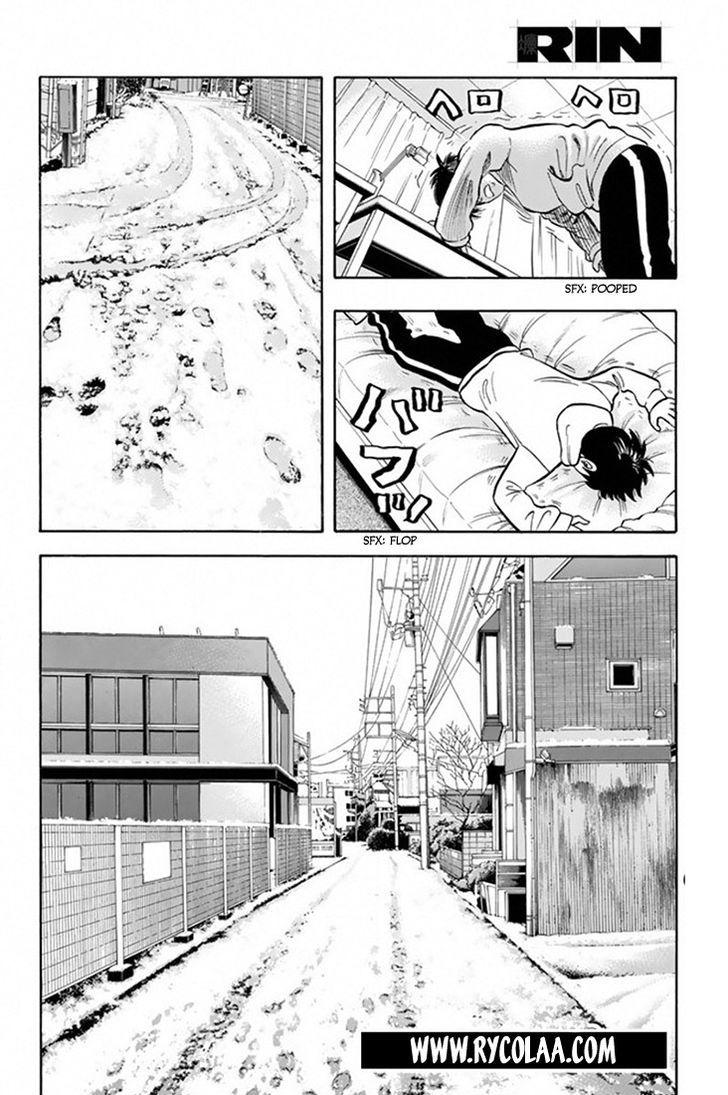 Rin (HAROLD Sakuishi) Chapter 25 page 69 - Chapter 25