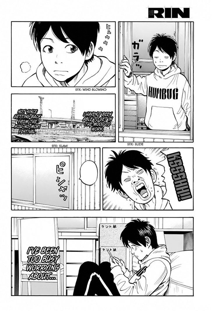 Rin (HAROLD Sakuishi) Chapter 25 page 9 - Chapter 25