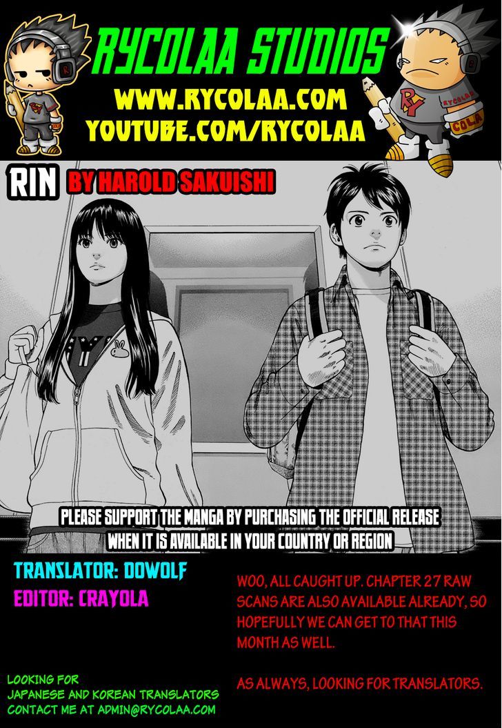 Rin (HAROLD Sakuishi) Chapter 26 page 1 - Chapter 26