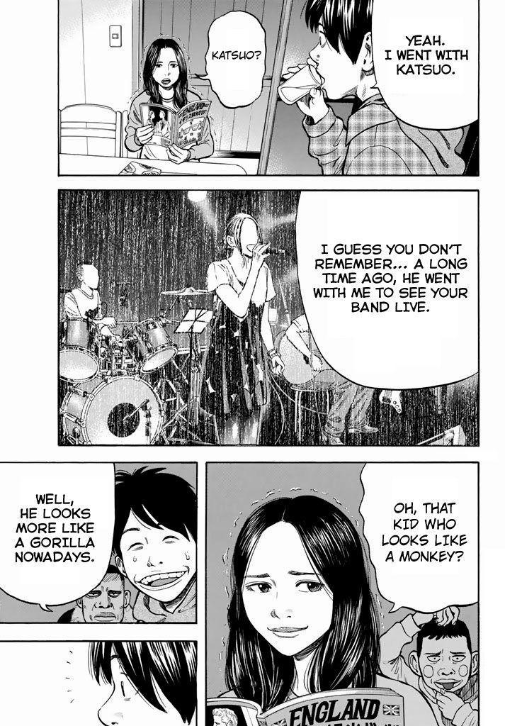 Rin (HAROLD Sakuishi) Chapter 26 page 13 - Chapter 26